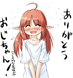 Rule 34 | 00s, 1girl, bad id, bad pixiv id, blush, dungeon and fighter, closed eyes, flat chest, long hair, mage (dungeon and fighter), pointy ears, red hair, shirt, solo, taker, taker (flamestorm), translation request