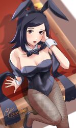Rule 34 | 1girl, amano maya, animal ears, aznmeee, black hair, black leotard, breasts, brown eyes, cleavage, detached collar, fake animal ears, fishnet pantyhose, fishnets, high heels, highres, leotard, lipstick, long hair, looking at viewer, makeup, open mouth, pantyhose, persona, persona 2, playboy bunny, rabbit ears, rabbit tail, smile, solo, strapless, strapless leotard, tail, wrist cuffs