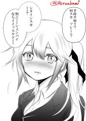 Rule 34 | 10s, 1girl, abyssal ship, alternate costume, blush, collared shirt, contemporary, destroyer princess, greyscale, kantai collection, kuro abamu, looking at viewer, monochrome, no headwear, office lady, shirt, side ponytail, solo, translation request, twitter username, upper body