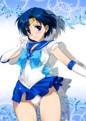 Rule 34 | 1990s (style), 1girl, bishoujo senshi sailor moon, blue eyes, blue hair, blue sailor collar, blue skirt, blush, character name, choker, clothes lift, earrings, elbow gloves, gloves, jewelry, looking at viewer, matching hair/eyes, mitarashi kousei, mizuno ami, panties, parted lips, retro artstyle, revision, sailor collar, sailor mercury, sailor senshi, short hair, signature, skirt, skirt lift, smile, solo, standing, thigh gap, tiara, underwear, upskirt, white gloves