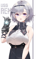 Rule 34 | 1girl, :d, absurdres, anchor symbol, armpit crease, azur lane, bare shoulders, black bra, black hairband, black skin, blush, bra, bra visible through clothes, breasts, character name, colored skin, commentary, detached collar, grey hair, hair between eyes, hair ornament, hairband, hairclip, hand up, high-waist skirt, highres, large breasts, looking at viewer, metal gloves, open mouth, parted hair, purple eyes, reno (azur lane), sakkama, see-through, shirt, short hair, sidelocks, skirt, sleeveless, sleeveless shirt, smile, solo, standing, strapless, strapless bra, underwear, upper body, white background, white shirt