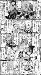 Rule 34 | 4boys, 5koma, 6+girls, :d, amakusa shirou (fate), anger vein, astolfo (fate), book, breasts, clipboard, cloak, comic, cup, drinking glass, dumbbell, edmond dantes (fate), closed eyes, fate/apocrypha, fate/grand order, fate/stay night, fate/zero, fate (series), florence nightingale (fate), flying sweatdrops, folded ponytail, food, fou (fate), gauntlets, glasses, gray (fate), greyscale, hat, helmet, highres, holding, holding weapon, hood, hooded cloak, jeanne d&#039;arc (fate), jeanne d&#039;arc (ruler) (fate), long hair, lord el-melloi ii, lord el-melloi ii case files, maid, maid headdress, mash kyrielight, military, military uniform, monochrome, multiple boys, multiple girls, aged up, open mouth, quill, reines el-melloi archisorte, scythe, smile, sweatdrop, syatey, table, teacup, teeth, translation request, trimmau (fate), uniform, waver velvet, weapon