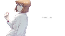 Rule 34 | 1girl, astrayin, blue eyes, brown hair, character name, from side, hair between eyes, holding pill, lab coat, long sleeves, meitantei conan, miyano shiho, open mouth, short hair, simple background, solo, upper body, white background