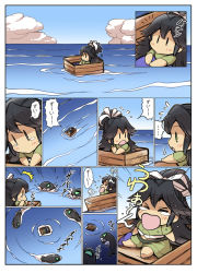 Rule 34 | 10s, 1girl, abyssal ship, afloat, chibi, comic, crate, crying, floating, flying sweatdrops, hisahiko, i-class destroyer, kantai collection, katsuragi (kancolle), lost child, scared, tears, translation request, water, aged down