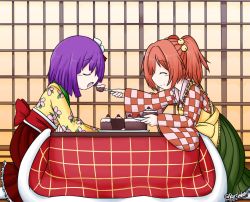 Rule 34 | 2girls, apron, bell, cake, checkered clothes, checkered kimono, checkered shirt, commentary request, closed eyes, feeding, floral print, flower, food, fork, frilled skirt, frills, from side, hair bell, hair flower, hair ornament, hieda no akyuu, highres, holding, holding plate, japanese clothes, kimono, kotatsu, long sleeves, motoori kosuzu, multiple girls, obi, orange hair, plate, purple hair, raythalosm, sash, shirt, short hair, skirt, smile, table, touhou, twitter username, two side up, waist apron, wide sleeves