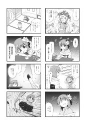 Rule 34 | 3girls, ^ ^, american flag dress, closed eyes, clownpiece, comic, fairy wings, false smile, flower, greyscale, hair flower, hair ornament, hat, hieda no akyuu, highres, japanese clothes, jester cap, kimono, kousei (public planet), monochrome, multiple girls, smile, torch, touhou, translation request, wings