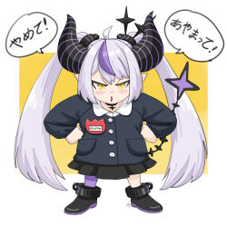 Rule 34 | 1girl, absurdres, alternate hairstyle, black collar, collar, commentary request, demon girl, demon horns, demon tail, forest 1988, full body, hands on own hips, highres, hololive, horns, kindergarten uniform, la+ darknesss, multicolored hair, pleated skirt, pointy ears, purple hair, single thighhigh, skirt, solo, streaked hair, striped horns, tail, thighhighs, translation request, twintails, v-shaped eyebrows, virtual youtuber, yellow eyes