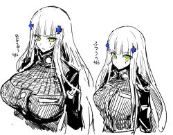 Rule 34 | 1girl, blunt bangs, breast expansion, breasts, cross hair ornament, from above, girls&#039; frontline, green eyes, hair ornament, hk416 (girls&#039; frontline), huge breasts, large breasts, long hair, long sleeves, melon22, monochrome, pocket, sidelocks, simple background, tactical clothes, teardrop facial mark, upper body, v-shaped eyebrows, very long hair