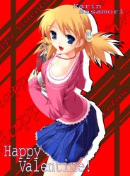 Rule 34 | 00s, 1girl, aoi mikan, blonde hair, happy valentine, sasamori karin, skirt, solo, to heart (series), to heart 2, twintails, valentine, whisk
