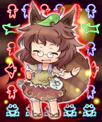 Rule 34 | 1girl, :d, ^ ^, alcohol, animal ears, bad id, bad tinami id, blush, bracelet, brown dress, brown hair, chibi, closed eyes, danmaku, dress, closed eyes, female focus, futatsuiwa mamizou, glasses, hand on own hip, hip focus, jewelry, leaf, leaf on head, notebook, object on head, open mouth, pince-nez, pote (ptkan), raccoon ears, raccoon tail, sake, sandals, smile, solo, standing, tail, touhou