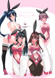 Rule 34 | 4girls, absurdres, agano (kancolle), alternate costume, animal ears, arms behind back, ass, black hair, black thighhighs, blue hair, bow, bowtie, braid, breasts, brown hair, brown pantyhose, cleavage, clothing cutout, commentary request, detached collar, garter belt, green eyes, heart cutout, highres, kantai collection, large breasts, leotard, long hair, looking at viewer, multiple girls, navel cutout, noshiro (kancolle), orange eyes, pantyhose, playboy bunny, ponytail, purple hair, rabbit ears, rabbit tail, red bow, red bowtie, red footwear, red leotard, sakawa (kancolle), scrunchie, short hair, sidelocks, small breasts, standing, strapless, strapless leotard, swept bangs, tail, thighhighs, twin braids, white pantyhose, wrist cuffs, yahagi (kancolle), yoshiki (bpmaxm)