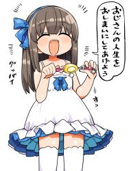 Rule 34 | 1girl, :d, ^ ^, blue hairband, blue ribbon, blush, brown hair, closed eyes, commentary request, copyright request, dress, hair ribbon, hairband, kanikama, long hair, open mouth, ribbon, simple background, sleeveless, sleeveless dress, smile, solo, speech bubble, standing, thighhighs, white background, white dress, white thighhighs, zettai ryouiki