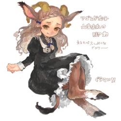 Rule 34 | 1girl, animal ears, bad drawr id, bad id, black dress, blue bow, bow, braid, brown eyes, buttons, character request, closed mouth, copyright request, crown braid, dress, floating, frilled dress, frills, full body, goat ears, goat girl, goat horns, goat tail, grey hair, hair bow, hooves, horns, juliet sleeves, long sleeves, looking at viewer, monster girl, oekaki, puffy sleeves, simple background, solo, tail, tanaka pen, translation request, white background