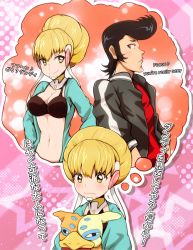 Rule 34 | 10s, 1boy, 1girl, adelie (space dandy), aged up, black hair, blonde hair, blush, bra, breasts, brown eyes, cleavage, dandy (space dandy), english text, hair bun, imagining, large breasts, medium breasts, navel, open clothes, open shirt, outline, partially translated, pompadour, scar, shiny skin, shirt, single hair bun, smile, space dandy, star (symbol), stuffed toy, tanashi (mk2), thought bubble, translation request, underwear, wavy mouth, white outline, yellow eyes