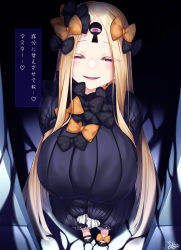 Rule 34 | 1girl, abigail williams (fate), aged up, alternate breast size, black bow, black dress, blonde hair, blush, bow, breasts, dark room, dress, extra eyes, eyelashes, fate/grand order, fate (series), forehead, hair bow, heart, highres, huge breasts, keyhole, lips, long hair, long sleeves, looking at viewer, multiple hair bows, open mouth, orange bow, pink eyes, polka dot, polka dot bow, sharp teeth, shoes, sleeves past fingers, sleeves past wrists, solo, teeth, translation request, very long hair, watosu