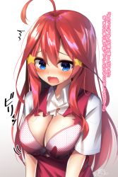 Rule 34 | 1girl, ahoge, bad id, bad pixiv id, blue eyes, blush, bra, breasts, cleavage, commentary request, go-toubun no hanayome, hair between eyes, hair ornament, highres, large breasts, long hair, looking at viewer, looking down, nakano itsuki, open mouth, polka dot, polka dot bra, ramchi, red bra, red hair, shirt, short sleeves, solo, star (symbol), star hair ornament, torn clothes, translation request, underwear, uniform, white shirt