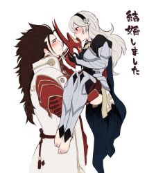 Rule 34 | 1boy, 1girl, 2b-pencil, black hairband, brown hair, carrying, closed mouth, corrin (female) (fire emblem), corrin (fire emblem), couple, fire emblem, fire emblem fates, hairband, hetero, long hair, looking at another, nintendo, princess carry, ryoma (fire emblem), white hair