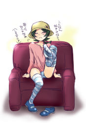 Rule 34 | 10s, 1boy, blue panties, blush, bulge, closed eyes, full body, gonta kahoru, green hair, gundam, gundam build fighters, hat, leg up, male focus, panties, shoes, short hair, simple background, solo, striped clothes, striped thighhighs, thighhighs, trap, underwear, white background, yasaka mao