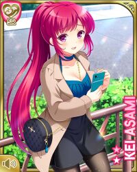 Rule 34 | 1girl, asami kei, black dress, black pantyhose, blush, breasts, brown coat, card (medium), character name, cleavage, coat, day, dress, girlfriend (kari), jacket, large breasts, looking at viewer, nervous, official art, open mouth, outdoors, pantyhose, phone, pink eyes, pink hair, ponytail, qp:flapper, smile, solo, standing, winter, winter clothes