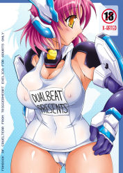 Rule 34 | 1girl, armpits, blush, breasts, cameltoe, cleavage, crueltear, dual beat, covered erect nipples, large breasts, mecha musume, name tag, one-piece swimsuit, pink hair, school swimsuit, see-through, solo, swimsuit, trigger heart exelica, white school swimsuit, white one-piece swimsuit, yellow eyes, yukitaka
