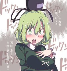 Rule 34 | 1girl, black hat, blush, breasts, dress, gokuu (acoloredpencil), green dress, green eyes, green hair, green nails, hair between eyes, hand on own chest, hand up, hat, highres, long sleeves, looking at viewer, medium breasts, medium hair, nail polish, open mouth, soga no tojiko, solo, tate eboshi, teeth, touhou, translated, upper body, upper teeth only, white background