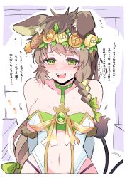 Rule 34 | 1girl, absurdres, animal ears, arms behind back, braid, braided ponytail, breasts, brown hair, character request, commentary request, green eyes, head wreath, highres, himiya jouzu, large breasts, long hair, monster strike, navel, open mouth, smile, solo, sweat, teeth, translation request, upper teeth only