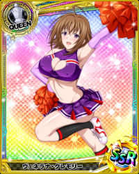 Rule 34 | 1girl, ahoge, blush, breasts, brown hair, card (medium), cheerleader, chess piece, cleavage, cleavage cutout, clothing cutout, covered erect nipples, female focus, heart cutout, high school dxd, large breasts, midriff, mature female, navel, open mouth, pom pom (cheerleading), purple eyes, queen (chess), shoes, skirt, smile, sneakers, socks, solo, underboob, venelana gremory