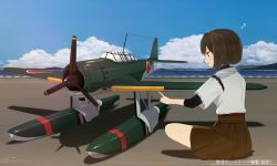 Rule 34 | 10s, 1girl, aircraft, airplane, annin musou, bad id, bad twitter id, blue sky, bodysuit, bodysuit under clothes, brown eyes, brown hair, cloud, commentary request, day, hyuuga (kancolle), japanese clothes, kantai collection, mountain, ocean, on ground, propeller, seaplane, shadow, short hair, short sleeves, sitting, skirt, sky, smile, solo, translated, vehicle focus, zuiun (kancolle)
