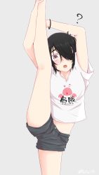 Rule 34 | 1girl, :o, ?, absurdres, animal print, arms up, bare arms, bare legs, black hair, black shorts, blush, brown eyes, clothes writing, crab print, glasses, grey background, hair over one eye, highres, kneepits, open mouth, original, print shirt, rimless eyewear, ru2n131, shirt, short hair, short shorts, short sleeves, shorts, signature, simple background, solo, split, standing, standing on one leg, standing split, surprised, twitter username, white shirt, wide-eyed, wristband