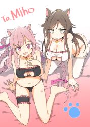 Rule 34 | 2girls, absurdres, all fours, animal ears, barefoot, bell, black bra, black panties, blush, bra, braid, breasts, brown hair, cat cutout, cat lingerie, cleavage, cleavage cutout, clothing cutout, commentary request, english text, fang, frills, furrowed brow, hand on breasts, highres, khan the swift, korean commentary, large breasts, last origin, long hair, looking at viewer, luke (dydansgur), meme attire, miho (last origin), multiple girls, navel, neck bell, panties, paw print, pink eyes, pink hair, sitting, skin fang, smile, tattoo, thighhighs, underwear, underwear only, wariza, white bra, white legwear, white panties, yellow eyes