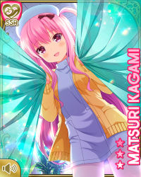 Rule 34 | 1girl, :d, bow, breasts, card (medium), cardigan, character name, curtain grab, curtains, dress, girlfriend (kari), hair bow, hat, hospital, indoors, kagami matsuri, long hair, nurse, official art, open mouth, pantyhose, pink eyes, pink hair, qp:flapper, ribbon, small breasts, smile, solo, standing, two side up, white dress, white hat, white pantyhose, yellow cardigan
