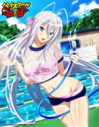 Rule 34 | 1girl, 2015, artist request, bikini, blue eyes, blush, breasts, cleavage, company name, copyright name, gym uniform, hair between eyes, hair ribbon, happy, high school dxd, hose, large breasts, long hair, navel, official art, pink bikini, pool, ribbon, rossweisse, silver hair, smile, solo, swimsuit, very long hair, water, wet, wet clothes