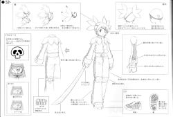 Rule 34 | 1girl, arms at sides, arrow (symbol), ass, belt, bodysuit, bokken, buttons, capelet, character name, character sheet, eyepatch, flat ass, flat chest, from behind, full body, gloves, greyscale, high collar, holding, holding sword, holding weapon, how to, jumpsuit, knee pads, legs together, long sleeves, looking at viewer, mito, mito (rumble fish), mito (the rumble fish), monochrome, multiple views, official art, panties, pantyshot, parted lips, print panties, red hair, rumble fish 2, scan, shoes, short hair, short twintails, simple background, single vertical stripe, skull print, sleeve cuffs, sneakers, soles, spiked hair, standing, sword, tape, the rumble fish, the rumble fish 2, torn bodysuit, torn clothes, turnaround, twintails, underwear, uniform, unzipped, weapon, white background, wooden sword