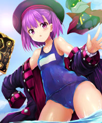 Rule 34 | 1girl, beret, blue eyes, breasts, cameltoe, coat, detached sleeves, fate/grand order, fate (series), hat, helena blavatsky (fate), helena blavatsky (third ascension) (fate), looking at viewer, off shoulder, old school swimsuit, one-piece swimsuit, parted lips, purple eyes, purple hair, school swimsuit, sen (astronomy), shiny clothes, short hair, small breasts, solo, swimsuit