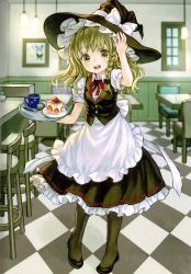 Rule 34 | 1girl, absurdres, ama-tou, apron, black pantyhose, blonde hair, blouse, blush, bow, braid, bug, butterfly, cake, chair, checkered floor, cup, floor, food, frilled skirt, frills, fruit, full body, hair bow, hair ornament, hand on headwear, hat, hat ribbon, highres, insect, kirisame marisa, lamp, long hair, looking at viewer, open mouth, pantyhose, plate, puffy sleeves, restaurant, ribbon, saucer, scan, shirt, shoes, short sleeves, side braid, single braid, skirt, skirt set, smile, solo, spoon, strawberry, table, teacup, touhou, tray, vest, white shirt, witch hat, yellow eyes