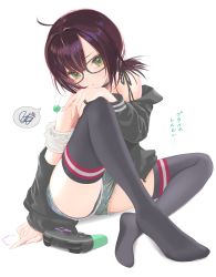 Rule 34 | 1girl, ahoge, ass, bare shoulders, black-framed eyewear, black jacket, black panties, black thighhighs, candy, choker, closed mouth, commentary request, controller, denim, denim shorts, food, game controller, glasses, green eyes, highres, holding, holding candy, holding food, holding lollipop, jacket, knee up, lollipop, long sleeves, looking at viewer, mole, mole under mouth, nanam (nanam sk), no shoes, off shoulder, open clothes, open jacket, original, panties, panty peek, playstation controller, purple hair, short hair, short shorts, shorts, sitting, solo, spoken squiggle, squiggle, thighhighs, underwear, upshorts