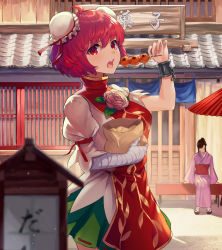 Rule 34 | 2girls, ahoge, amano hagoromo, bag, bandaged arm, bandages, blush, breasts, building, bun cover, chain, commentary request, cowboy shot, cuffs, dango, double bun, flower, food, green skirt, hair between eyes, hair bun, hand up, highres, holding, holding bag, holding food, ibaraki kasen, looking at viewer, medium breasts, mitarashi dango, multiple girls, open mouth, outdoors, partial commentary, pink flower, pink hair, pink rose, puffy short sleeves, puffy sleeves, red eyes, rose, shackles, shirt, short hair, short sleeves, skirt, standing, tabard, touhou, translation request, wagashi, white shirt