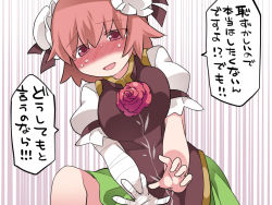 Rule 34 | 1girl, :d, bandaged arm, bandages, blush, breasts, bun cover, commentary, double bun, emphasis lines, flower, from below, hair bun, hammer (sunset beach), ibaraki kasen, large breasts, nervous smile, nervous sweating, nose blush, open mouth, pink hair, puffy short sleeves, puffy sleeves, red eyes, rose, short hair, short sleeves, skirt, smile, solo, sweat, tabard, touhou