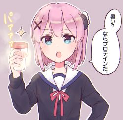 Rule 34 | 1girl, blue eyes, cardigan, chiyoda momo, chromatic aberration, commentary, container, hair ornament, highres, holding, looking at viewer, machikado mazoku, pink hair, purple background, school uniform, solo, sorimachi-doufu, translated
