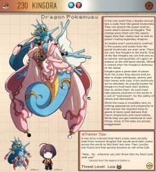 1boy 1girl blue_hair blue_skin breasts character_name character_profile colored_skin commentary creatures_(company) dragon_horns english_commentary english_text game_freak gen_2_pokemon highres horns kingdra kinkymation large_breasts long_hair looking_to_the_side monster_girl nintendo personification poke_ball pokemon purple_eyes purple_hair red_eyes signature standing tail very_long_hair