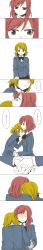 Rule 34 | 10s, 2girls, absurdres, amkt, artist name, blush, bow, brown hair, comic, closed eyes, hair bow, holding hands, highres, hug, koizumi hanayo, leaning on person, long image, love live!, love live! school idol project, multiple girls, nishikino maki, open mouth, orange hair, red hair, school uniform, short hair, skirt, smile, surprised, tall image, translation request, yuri