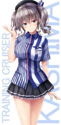 Rule 34 | 10s, 1girl, alternate costume, beret, blue eyes, blush, breasts, character name, collared shirt, cowboy shot, employee uniform, hat, head tilt, id card, impossible clothes, jpeg artifacts, kantai collection, kashima (kancolle), large breasts, lawson, looking at viewer, miniskirt, pleated skirt, shirt, short sleeves, sidelocks, silver hair, skirt, smile, solo, striped clothes, striped shirt, suien, twintails, uniform, vertical-striped clothes, vertical-striped shirt, wavy hair