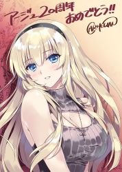 Rule 34 | 1girl, anniversary, blonde hair, blue eyes, blush, breasts, carnelian, cleavage, cleavage cutout, clothing cutout, commentary request, cross, cross necklace, headband, irisdina bernhard, jewelry, large breasts, lips, long hair, looking at viewer, muv-luv, muv-luv alternative, necklace, parted lips, ribbed sweater, schwarzesmarken, sidelocks, signature, sleeveless, sleeveless turtleneck, solo, sweater, turtleneck, upper body