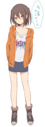 Rule 34 | 10s, 1girl, alternate costume, blush, brown eyes, brown hair, casual, clothes writing, collarbone, denim, denim skirt, full body, hair between eyes, hands in pockets, hood, hood down, hoodie, ica, kantai collection, long sleeves, looking at viewer, open clothes, open hoodie, pencil skirt, personification, sendai (kancolle), shoes, simple background, skirt, smile, solo, standing, translated, twintails, two side up