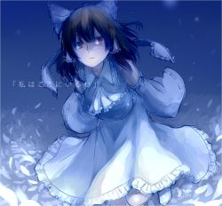 Rule 34 | 1girl, alternate color, ascot, blue theme, boots, bow, concealed the conclusion, dark, detached sleeves, expressionless, frilled shirt collar, frilled skirt, frills, hair bow, hair tubes, hakurei reimu, highres, kuroha ai, leg up, long skirt, looking at viewer, petals, player 2, ribbon-trimmed sleeves, ribbon trim, shaded face, shirt, short hair, sketch, skirt, sleeveless, sleeveless shirt, solo, touhou