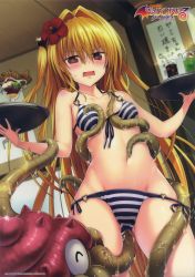 Rule 34 | 1girl, @ @, absurdres, bikini, black ribbon, blonde hair, blush, breasts, brown eyes, cleavage, copyright name, drinking straw, flower, from below, glass, groin, hair between eyes, hair intakes, heart, heart o-ring, heart ring bottom, heart ring top, hibiscus, highres, holding, holding plate, indoors, konjiki no yami, long hair, looking at viewer, navel, official art, open mouth, plate, red hair, ribbon, side-tie bikini bottom, small breasts, solo, striped bikini, striped clothes, sweatdrop, swimsuit, tentacles, to love-ru, very long hair, wet, yabuki kentarou