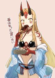 Rule 34 | 1girl, bare shoulders, bikini, black bikini, blonde hair, blue kimono, breasts, collarbone, eating, facial mark, fate/grand order, fate (series), food, forehead, forehead mark, fried squid, hair pulled back, highres, ibaraki douji (fate), ibaraki douji (fate/grand order), ibaraki douji (swimsuit lancer) (fate), ibaraki douji (swimsuit lancer) (first ascension) (fate), japanese clothes, kimono, long hair, long sleeves, looking at viewer, navel, nosuku, off shoulder, oni, short kimono, skewer, small breasts, solo, swimsuit, tattoo, translation request, wide sleeves, yellow eyes