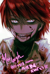 Rule 34 | 1boy, blood, blood from mouth, blood on face, blood on clothes, colored skin, crazy eyes, evil smile, murlough, purple skin, red hair, sharp teeth, short hair, smile, teeth, the saga of darren shan, turtleneck, yomunow
