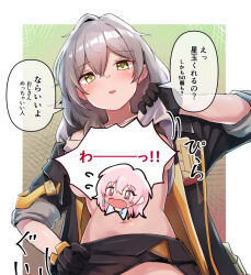 Rule 34 | 2girls, black gloves, black jacket, blush, breasts, censored, censored nipples, clothes lift, gloves, grey hair, hair between eyes, honkai: star rail, honkai (series), jacket, lifting own clothes, long sleeves, looking at viewer, march 7th (honkai: star rail), medium breasts, medium hair, motion lines, multiple girls, navel, open mouth, out-of-frame censoring, shirt, shirt lift, sleeve rolled up, speech bubble, stelle (honkai: star rail), tada no nasu, thigh strap, thighs, trailblazer (honkai: star rail), translation request, white shirt, yellow eyes