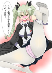 Rule 34 | 10s, 1girl, anchovy (girls und panzer), ass, blush, breasts, brown eyes, cape, drill hair, girls und panzer, green hair, hair ribbon, kattsan, large breasts, leg hold, legs, long hair, looking at viewer, panties, panties under pantyhose, pantyhose, parted lips, ribbon, skirt, solo, twin drills, twintails, underwear, upskirt, white pantyhose
